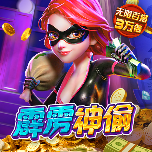 Bob体育在线官网下载
