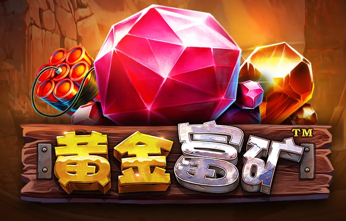 巴沙体育app手机下载