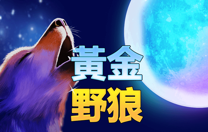 OB体育官网入口