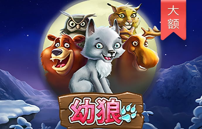 jinnian金年会体育入口